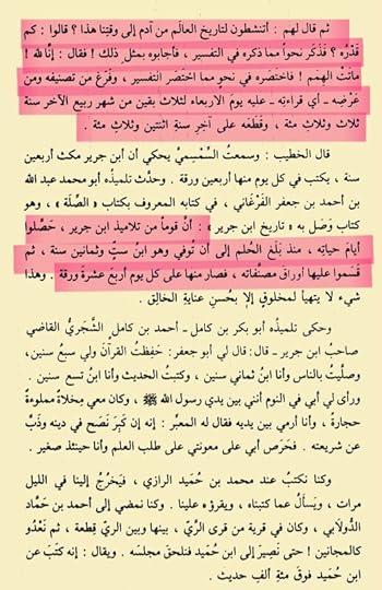 Screenshot-20250222-205706