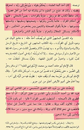 Screenshot-20250222-205719