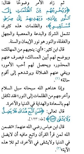 Screenshot-20250223-140709-Drive