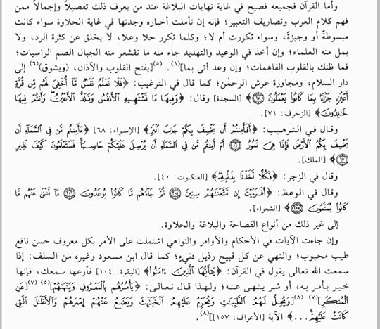 Screenshot-20250223-225825-Moon-Reader