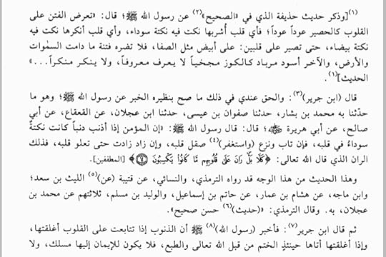 Screenshot-20250223-215526-Moon-Reader