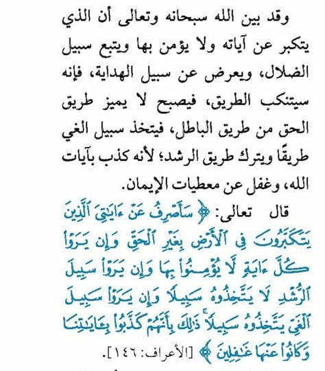 Screenshot-20250301-035441-Moon-Reader