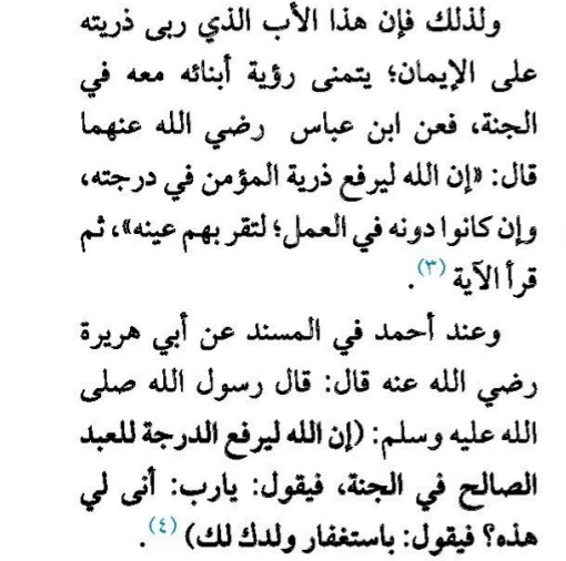 Screenshot-20250223-114516-Drive