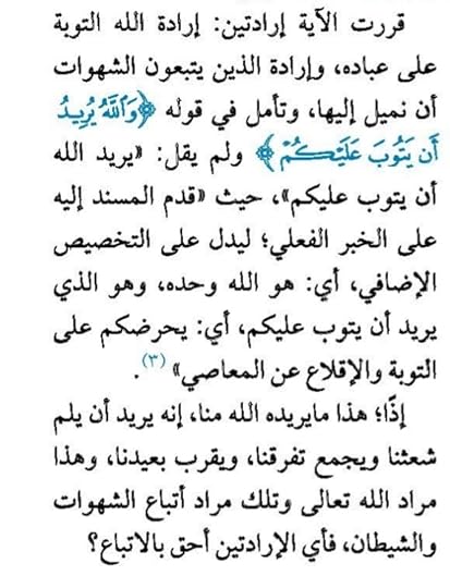 Screenshot-20250223-134935-Drive