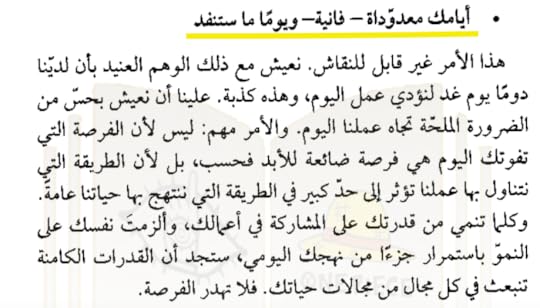 Capture-d-cran-2025-03-02-13-59-36