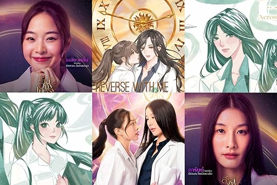 Reverse With Me - Aesthetic image