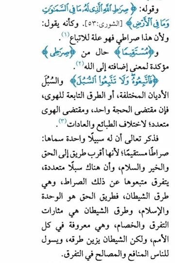 Screenshot-20250304-204634-Moon-Reader