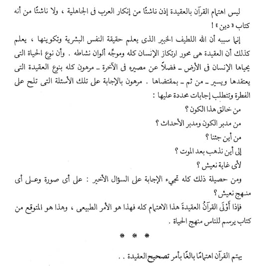 Screenshot-20250306-032703-Drive