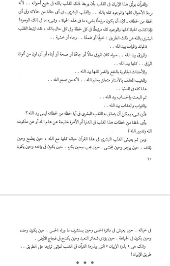 Screenshot-20250306-162234-Moon-Reader