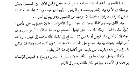 Screenshot-20250306-170734-Moon-Reader