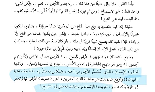 Screenshot-20250307-132315-Drive