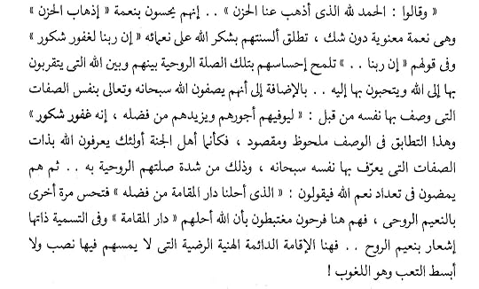 Screenshot-20250309-165435-Moon-Reader