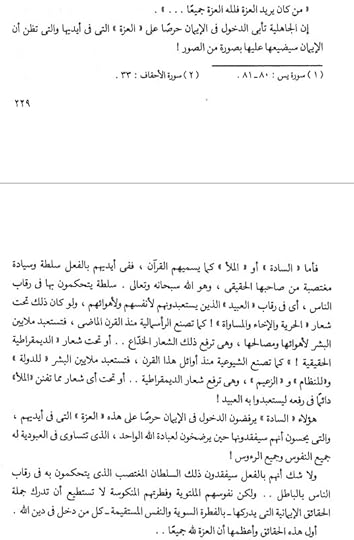 Screenshot-20250309-143229-Moon-Reader