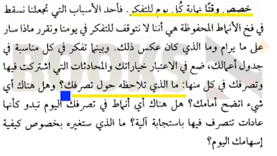 Capture-d-cran-2025-03-10-23-43-45