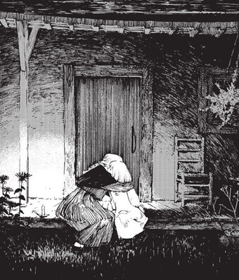 Screenshot 2025-03-19 194409