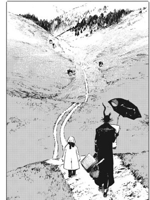 Screenshot 2025-03-26 194441