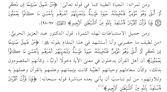 Screenshot-20250327-225652-Moon-Reader