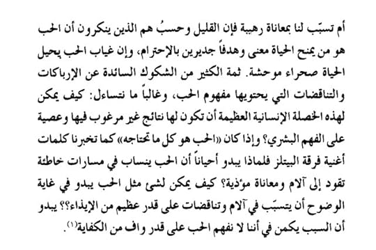 IMG-20250328-234524-963