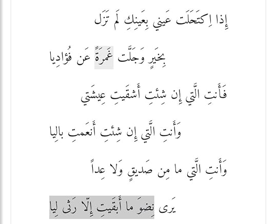 Screenshot-20250329-053827-Chrome