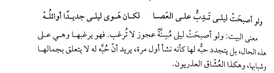 Screenshot-20250331-222536-Moon-Reader