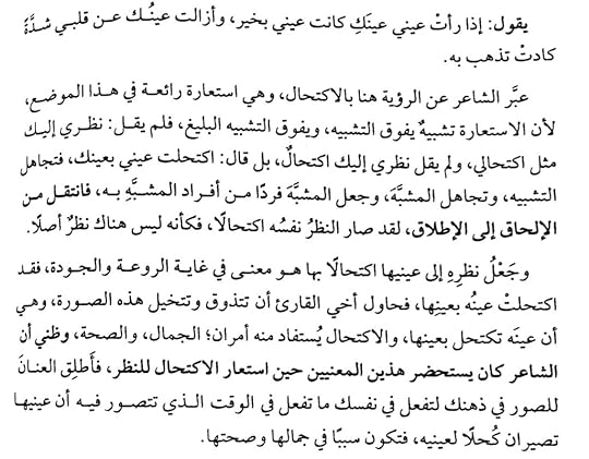 Screenshot-20250331-190309-Drive