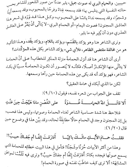 Screenshot-20250331-172534-Drive