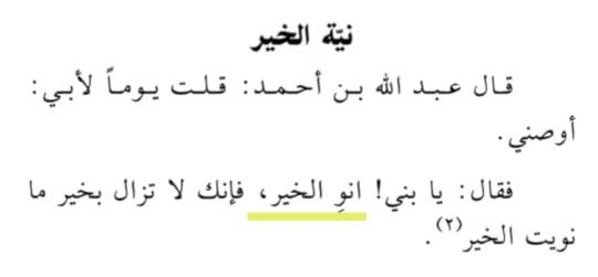 Capture-d-cran-2025-03-31-21-53-44