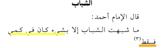 Capture-d-cran-2025-03-31-21-51-34