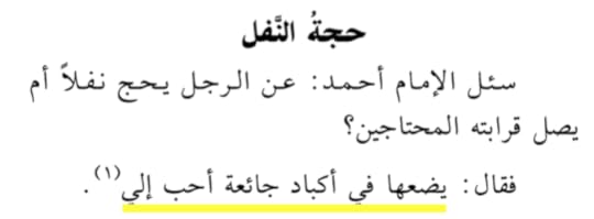 Capture-d-cran-2025-03-31-21-39-28