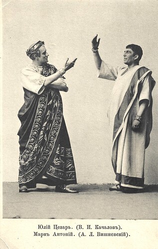 Vasily Kachalov as/ in Julius Caesar (1903)