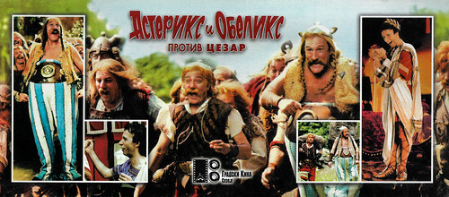 Astérix & Obélix contre César (1999)