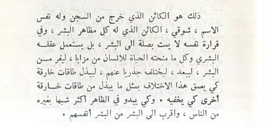 Screenshot-20250407-055307-Read-Era