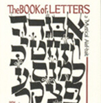 Screen Shot 2014-08-26 at 11.40.58 AM