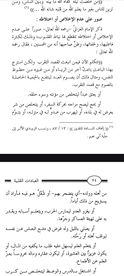 Screenshot-20250409-140149-Drive