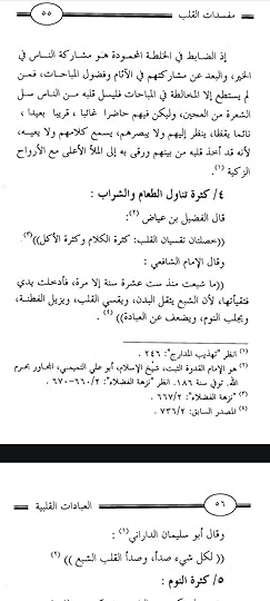 Screenshot-20250409-131148-Drive