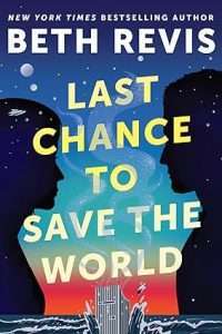 Illustrated cover featuring a silhouette of a guy and a girl on the left and right respectively, their silhouettes are the night sky and the background is a daylight and slightly darker blue sky with a red sunset down the bottom. The foot of the cover is an ocean with a building in the middle of it, being splashed by waves.