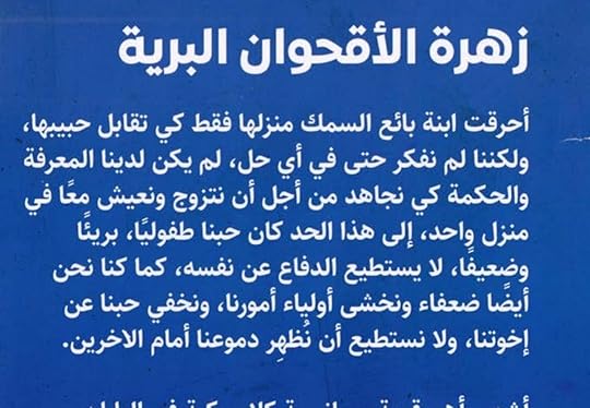 Screenshot-2025-04-16-19-32-23-85-c0fc23361849dfc0a4b4c6dd2adcac79