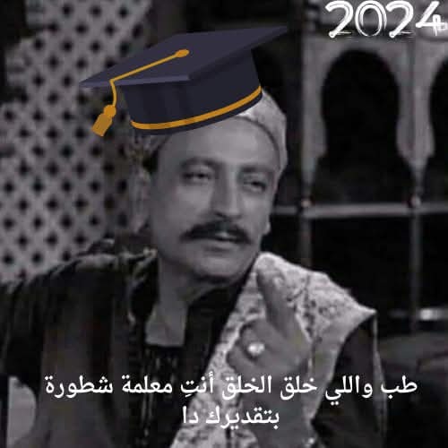 FB-IMG-1744610336225