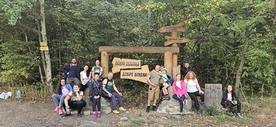 ТД „Боерица“