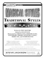 GURPS Magical Styles: Traditional Styles