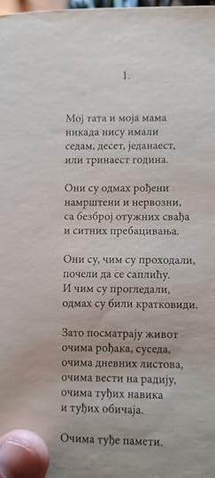 IMG-20250514-163625430