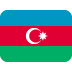 🇦🇿