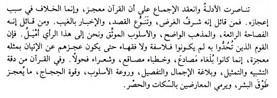 Screenshot-20250519-142511-Read-Era