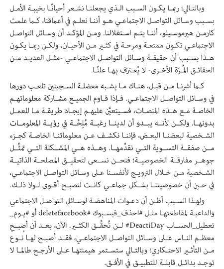 Screenshot-2025-05-19-19-50-23-99-c0fc23361849dfc0a4b4c6dd2adcac79