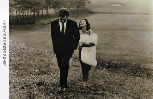 Marcello Mastroianni and Jeanne Moreau in La Notte (1961)