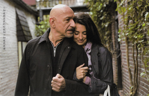 Ben Kingsley and Penélope Cruz in Elegy (2008)