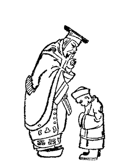 Illustration by Harry Harrison for ‘Wow’ by William Seabrook from Worlds Beyond magazine issue one, December 1950.