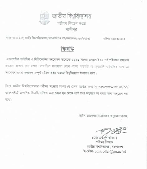 llb part 1 result published 