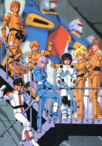 Mobile Suit Gundam ZZ