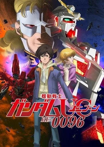 Mobile Suit Gundam Unicorn